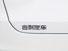 2022款 450 新智型