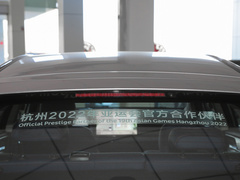 2022款 450 新智型