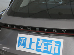 2022款 450 新智型