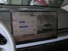 2022款 450 新智型