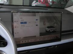 2022款 450 新智型