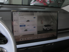 2022款 450 新智型
