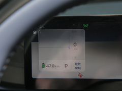2022款 450 新智型