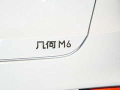 2022款 580 新乐型