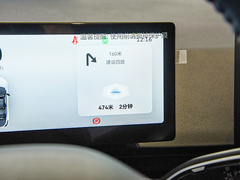 2022款 580 新乐型