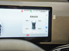 2022款 580 新乐型