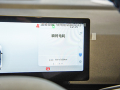 2022款 580 新乐型