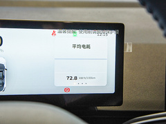 2022款 580 新乐型