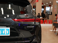 2022款 2.0T 劲尊版