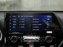 2022款 2.5L HEV四驱尊贵版