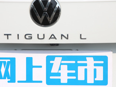 2023款 330TSI 自动两驱R-Line越享版
