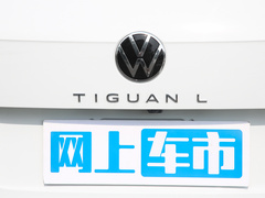2023款 330TSI 自动两驱R-Line越享版