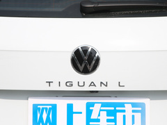 2023款 330TSI 自动两驱R-Line越享版