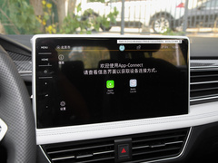 2023款 330TSI 自动两驱R-Line越享版