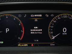 2023款 330TSI 自动两驱R-Line越享版
