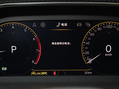 2023款 330TSI 自动两驱R-Line越享版