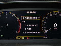 2023款 330TSI 自动两驱R-Line越享版