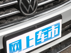 2023款 330TSI 自动两驱R-Line越享版