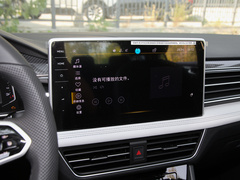 2023款 330TSI 自动两驱R-Line越享版