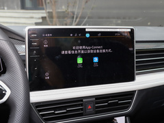 2023款 330TSI 自动两驱R-Line越享版