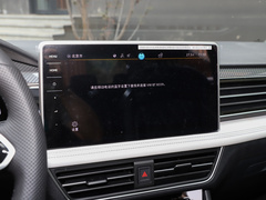 2023款 330TSI 自动两驱R-Line越享版