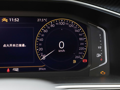 2023款 330TSI 自动两驱R-Line越享版
