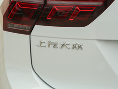 2023款 330TSI 自动两驱R-Line旗舰版