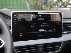 2023款 330TSI 自动两驱R-Line旗舰版