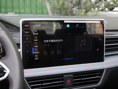 2023款 330TSI 自动两驱R-Line旗舰版