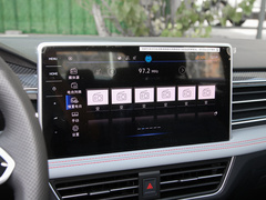 2023款 330TSI 自动两驱R-Line旗舰版