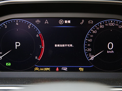2023款 330TSI 自动两驱R-Line旗舰版