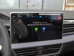 2023款 380TSI 自动四驱R-Line旗舰版7座