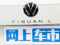 2023款 380TSI 自动四驱R-Line旗舰版7座