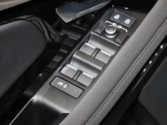 2022款 极光L 249PS R-Dynamic 科林斯古铜特别版