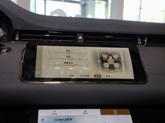 2022款 极光L 249PS R-Dynamic 科林斯古铜特别版