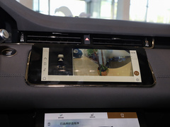 2022款 极光L 249PS R-Dynamic 科林斯古铜特别版