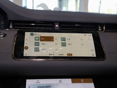2022款 极光L 249PS R-Dynamic 科林斯古铜特别版