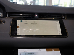 2022款 极光L 249PS R-Dynamic 科林斯古铜特别版