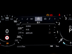 2022款 极光L 249PS R-Dynamic 科林斯古铜特别版