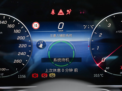2022款 S 680 4MATIC