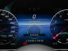 2022款 S 680 4MATIC 匠心高定首发版