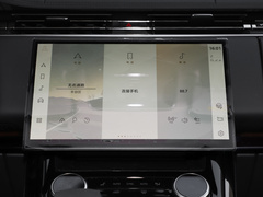 2023款 4.4 V8 SV尊荣创世版