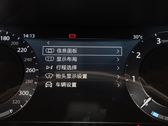 2023款 4.4 V8 SV尊荣创世加长版
