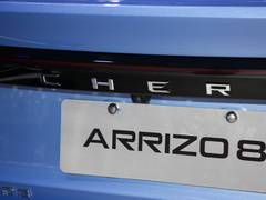 2022款 1.6T DCT尚
