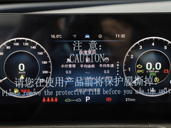 2022款 1.6T DCT逸