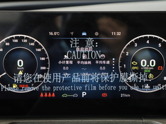 2022款 1.6T DCT逸