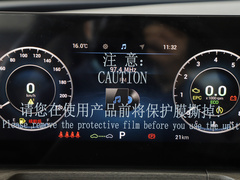 2022款 1.6T DCT逸