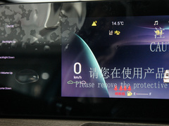 2022款 1.6T DCT逸
