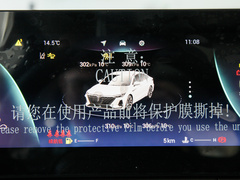 2022款 1.6T DCT逸