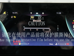 2022款 1.6T DCT逸